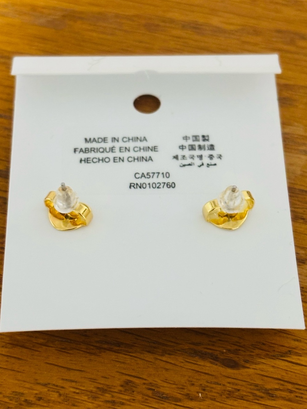 KATE SPADE NEW YORK ♠️ FLURETTE MULTI DOUBLE STUD EARRINGS 🌼 - Picture 7 of 9